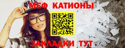 амф Конаково