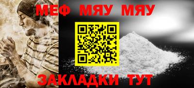 мдпв Комсомольск-на-Амуре