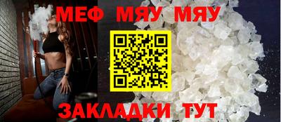 мдма Коммунар
