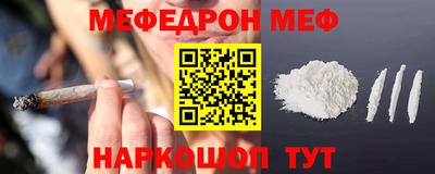 мдпв Комсомольск-на-Амуре