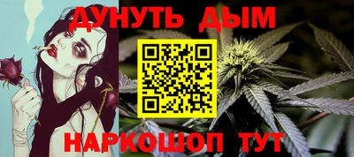 мдпв Комсомольск-на-Амуре
