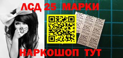 мдма Коммунар