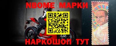 мдпв Комсомольск-на-Амуре