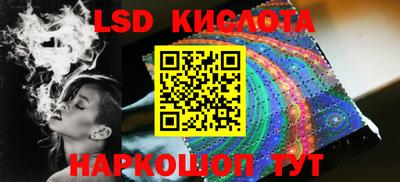 амф Конаково