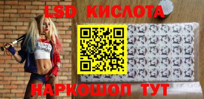 мдпв Комсомольск-на-Амуре