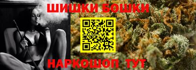 амф Конаково