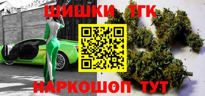 мдма Коммунар