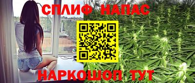 мдпв Комсомольск-на-Амуре