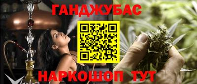 амф Конаково