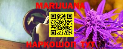мдма Коммунар