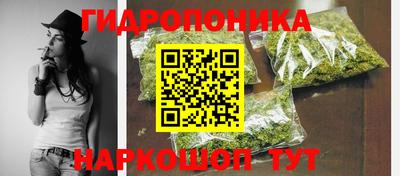 мдма Коммунар