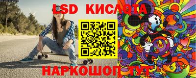 амф Конаково