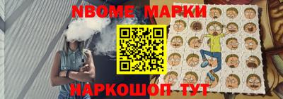 амф Конаково