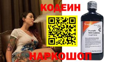 мдма Коммунар