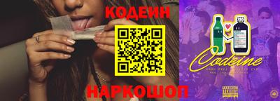 мдма Коммунар