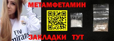 мдпв Комсомольск-на-Амуре