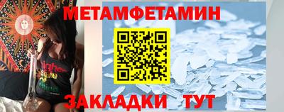 мдма Коммунар