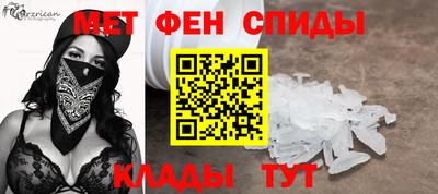 мдпв Комсомольск-на-Амуре