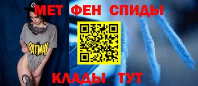 кокаин премиум Кудрово