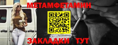 мдма Коммунар