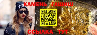 мдпв Комсомольск-на-Амуре