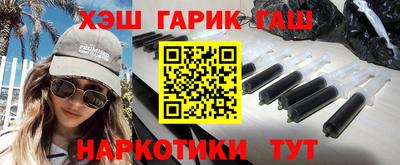 мдпв Комсомольск-на-Амуре