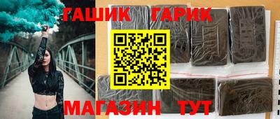 амф Конаково