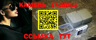 мдма Коммунар