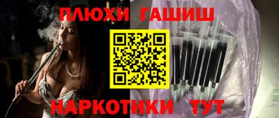 мдпв Комсомольск-на-Амуре