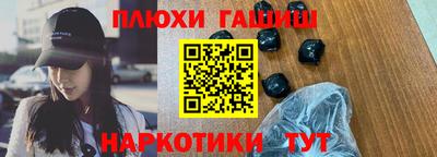 амф Конаково