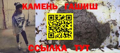 мдпв Комсомольск-на-Амуре