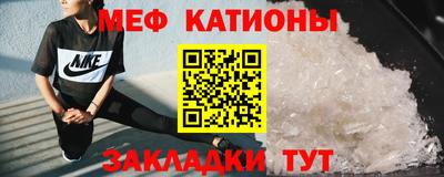 амф Конаково
