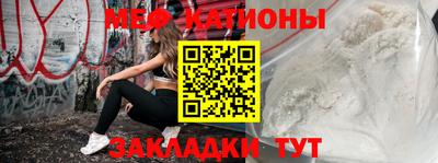 амф Конаково