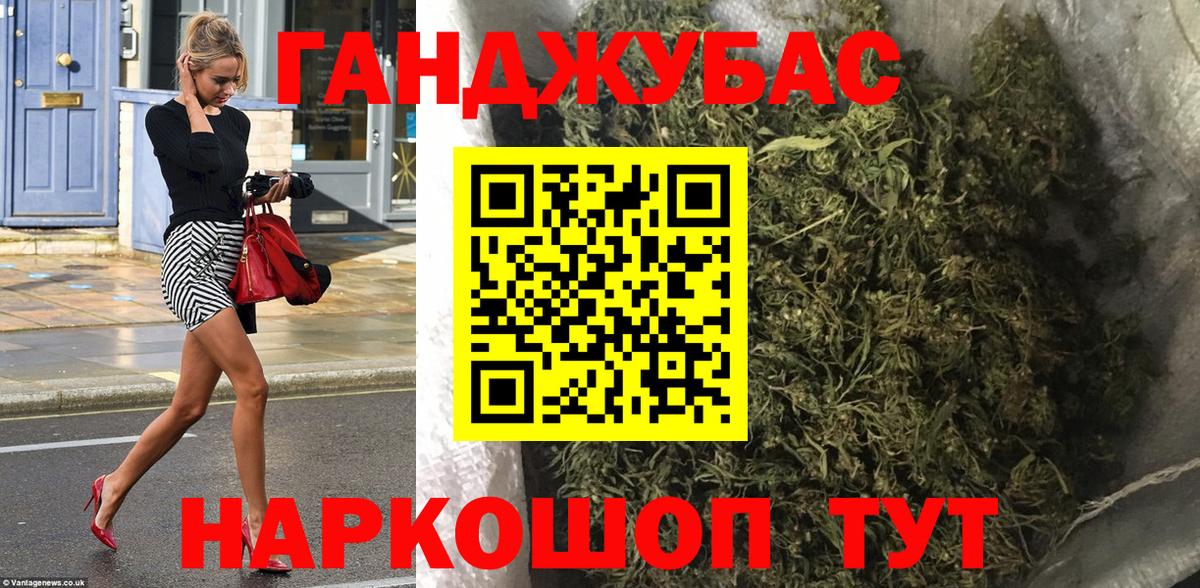 COCAIN Канаш